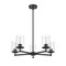 Z-Lite Thayer Chandelier, 5-Light, 26 In.W x 9.25 In.H, Matte Black/Clear 742-5MB - alternate 5